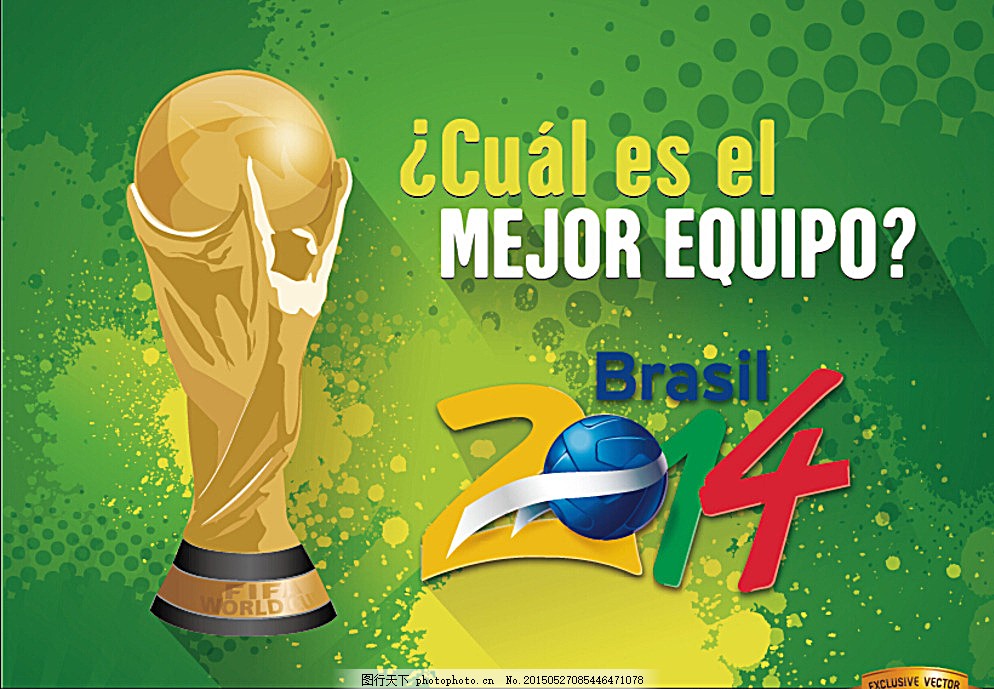 被阿森纳攻破球门，拜仁本赛季欧冠首次落后