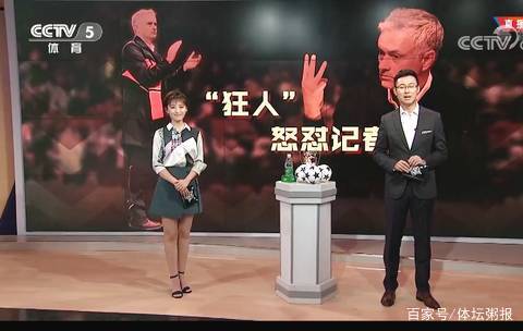 亚当·沃顿希望加盟有欧冠资格的新球队。（亚当·沃顿有意转会至具备欧冠资格的新东家）