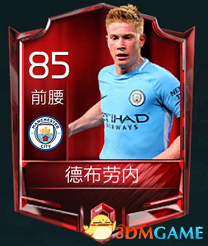 杨瀚森首发出战19分钟贡献4分5板2助