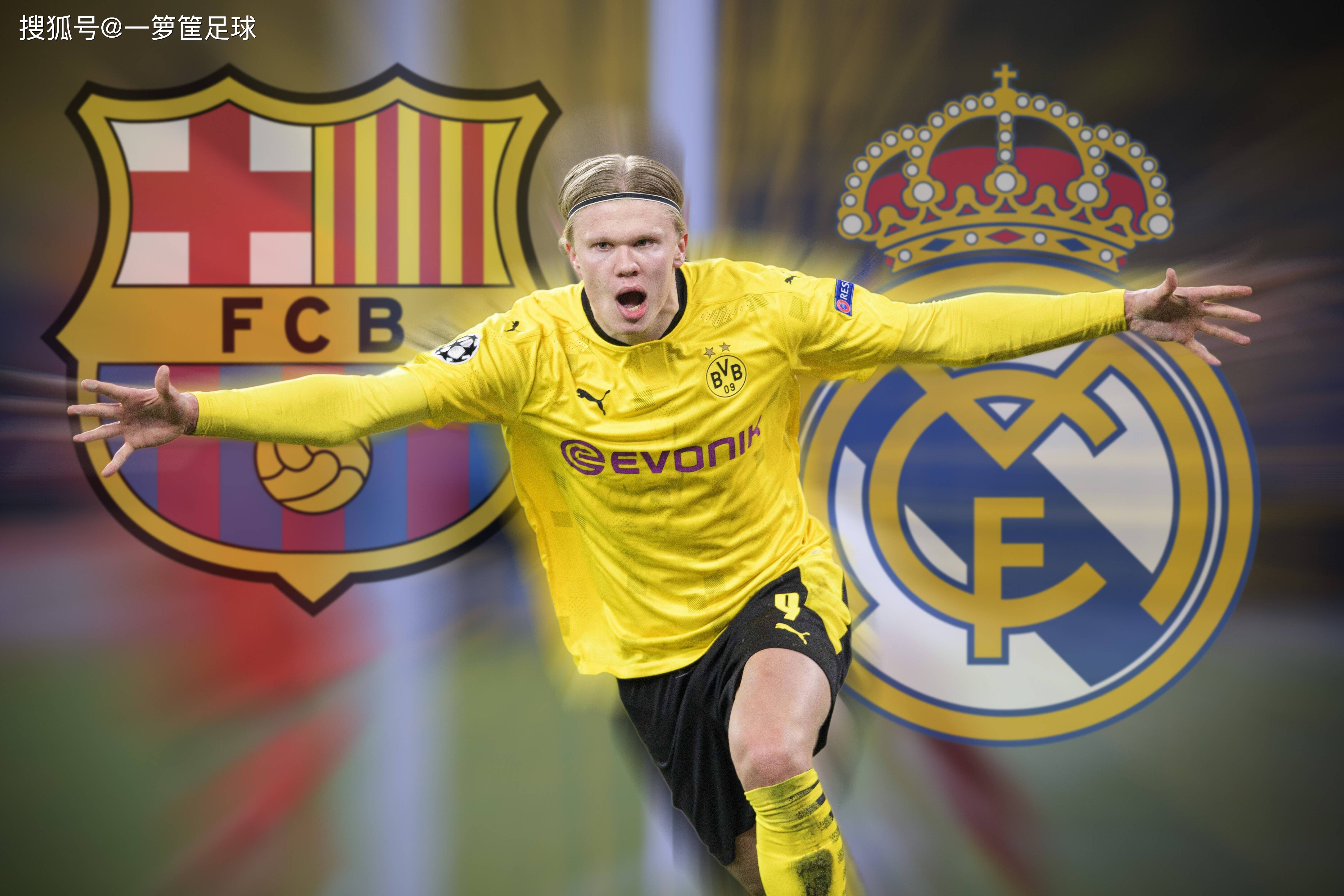 切尔西跟队：布罗亚加盟伯恩利转会费最高可达2000万镑