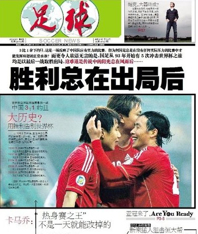 出一种