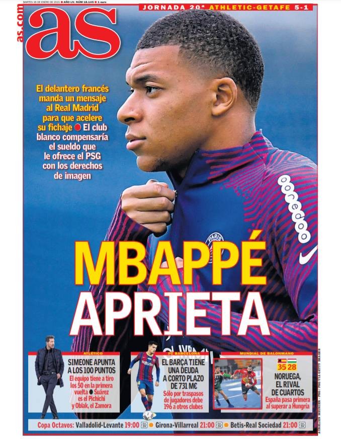 2025年最新赌博内幕消息